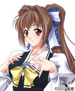 Ootomo Ayana
