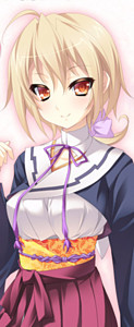 Nagaya Konomi
