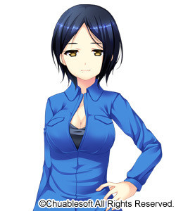 Oosumi Chisa