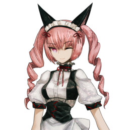 Akiha Rumiho