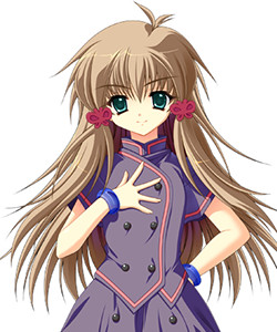 Akiha Nami
