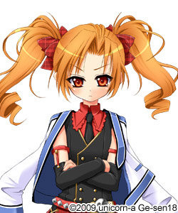Hououin Ayame