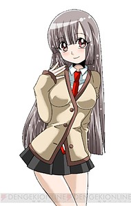 Chizuru