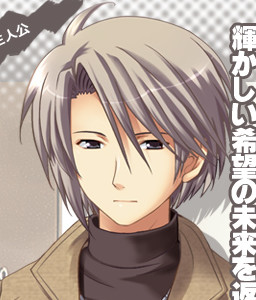 Tsuchiya Itsuki