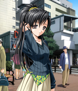 Mizushima Akira