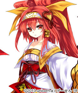 Saien Bunki