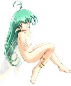 Nini