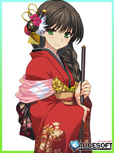 Horikawa Nami
