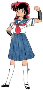 A-ko