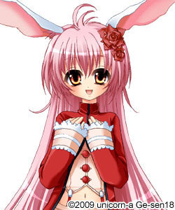Aria