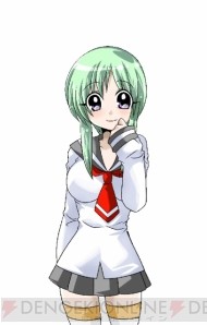 Miyu