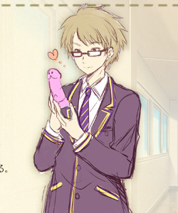 Mizutani Haruki