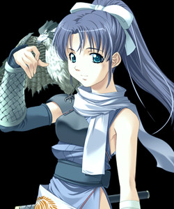Shizuna