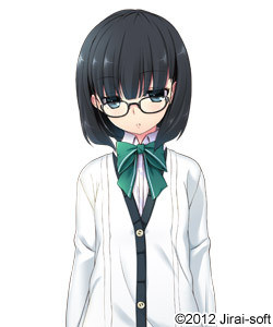 Susonobe Nami