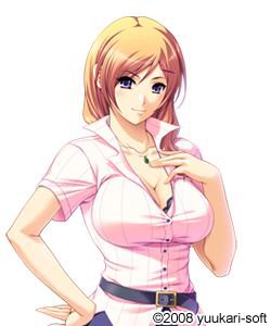 Sawakiri Chiyo