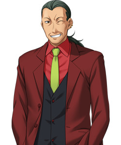 Okonogi Tetsurou
