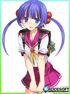 Koushuuin Hazuki