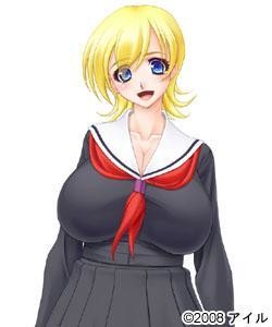 Sasanuki Merry