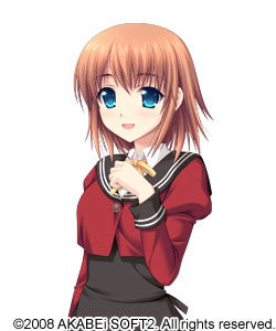 Kusaka Aina