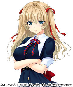 Takamagahara Mayu