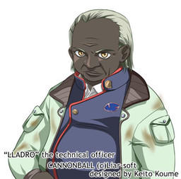 Lieutenant Lladro