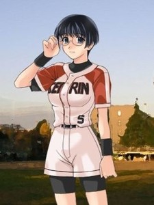 Komatsu Aoi