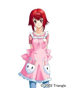 Shima Chiaki