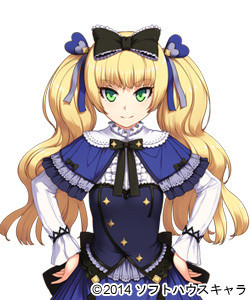 Sashyane
