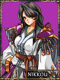 Nikkou