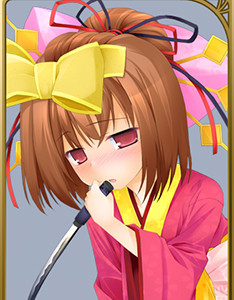 Oyama