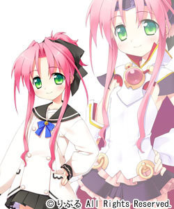 Kondou Yumie