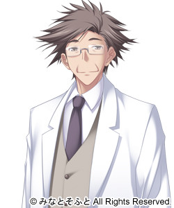Tsugaru Kaikei