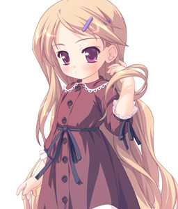 Natsuyu