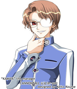 Manager Kamiya