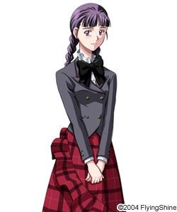 Matsui Yukino