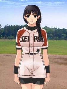 Uryuu Asagiri