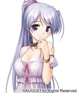 Claudia
