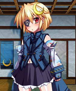Date Masamune