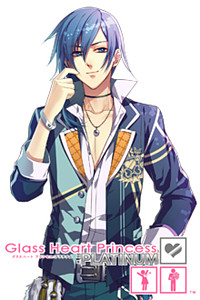 Karasuma Yukito