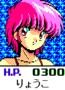 Ryouko