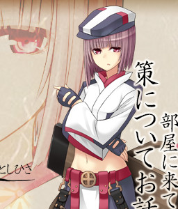 Shimazu Toshihisa