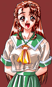 Katsuragi Kaname