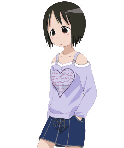 Itou Nobue