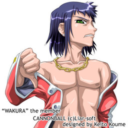 Wakura