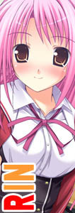 Horizoe Rin