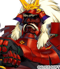 Takeda Shingen