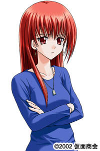 Kamishiro Ayane