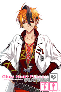 Asahina Tenma