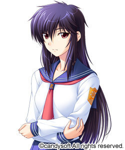 Yashi Nagomi