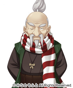Fuuma Chourou